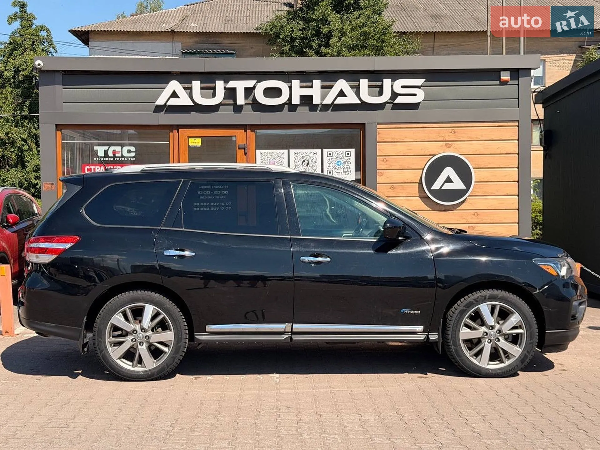 2013 Nissan Pathfinder - мініатюра 4