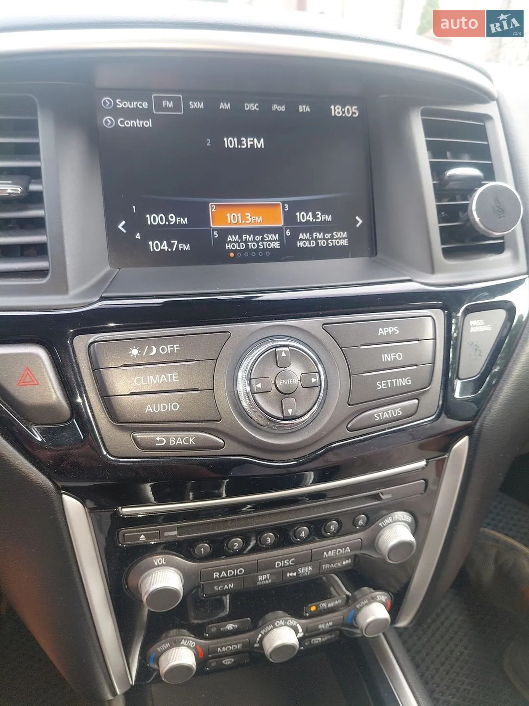 2020 Nissan Pathfinder - мініатюра 19