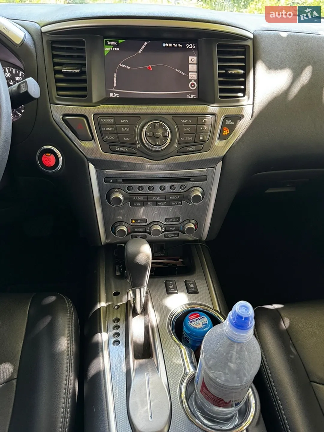 2020 Nissan Pathfinder - мініатюра 13