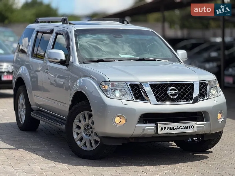 Nissan Pathfinder