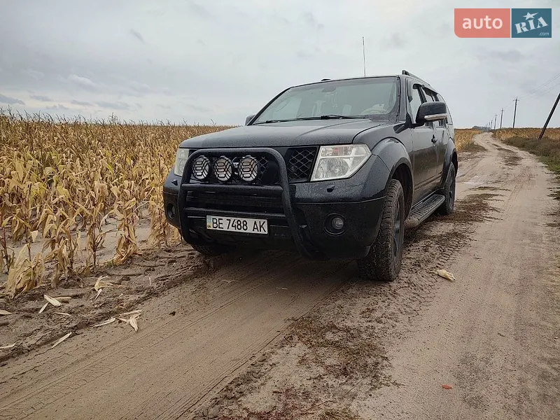 Nissan Pathfinder