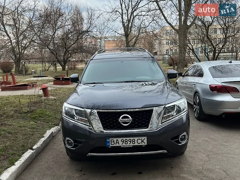 Nissan Pathfinder