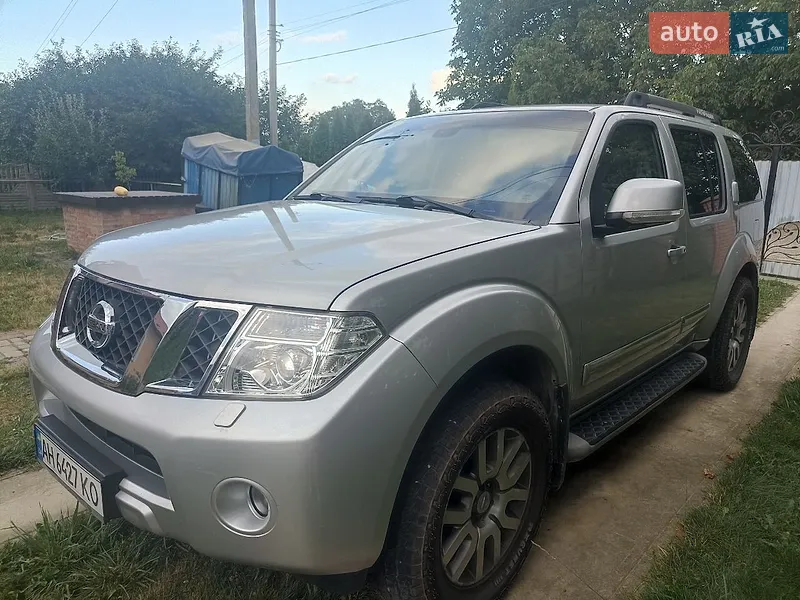 Nissan Pathfinder