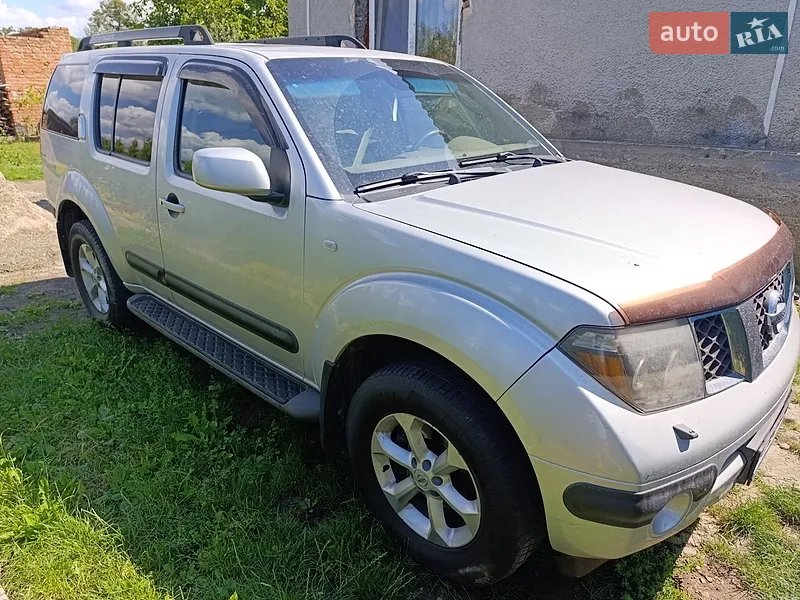 Nissan Pathfinder