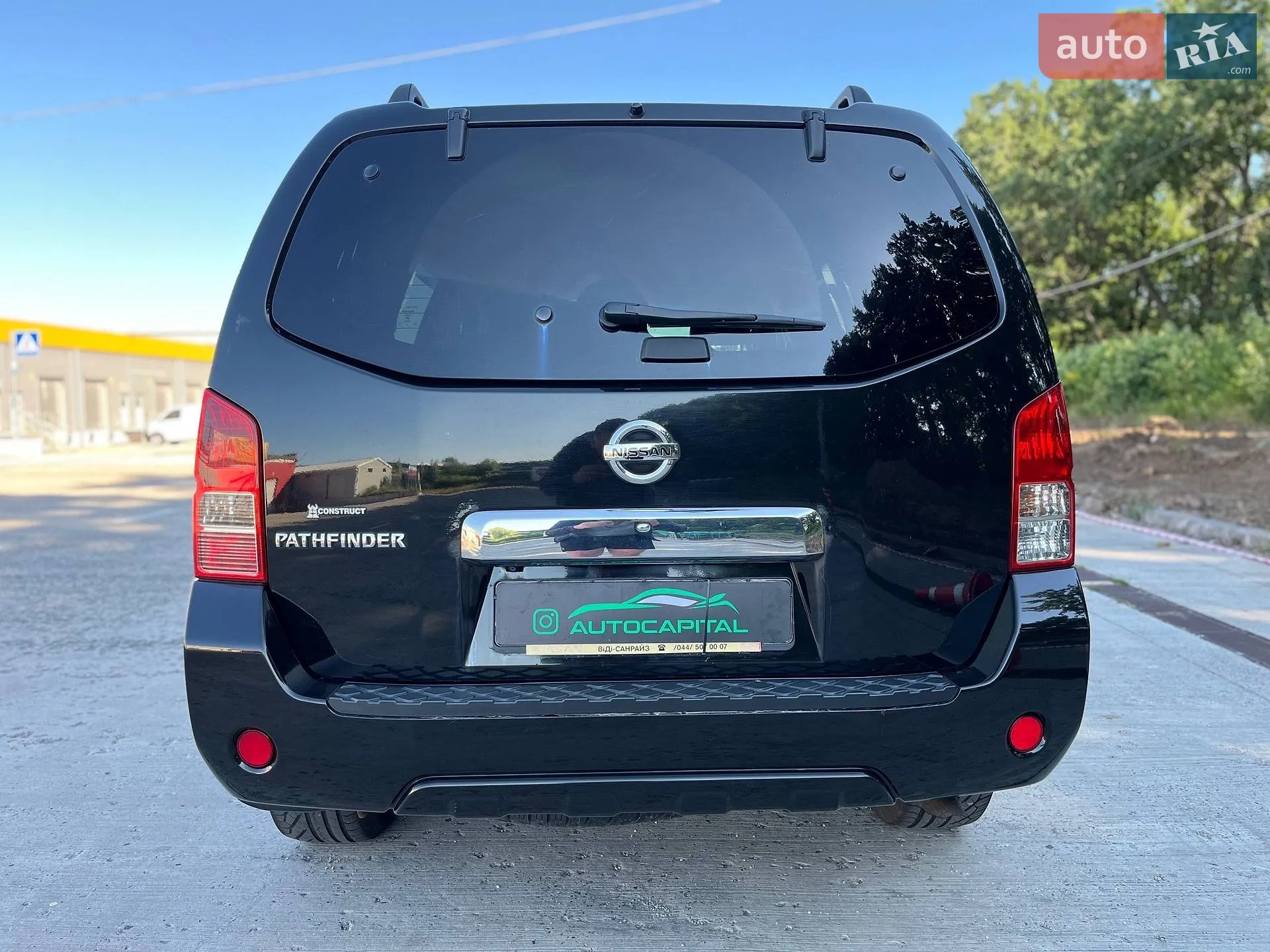 2014 Nissan Pathfinder - мініатюра 8