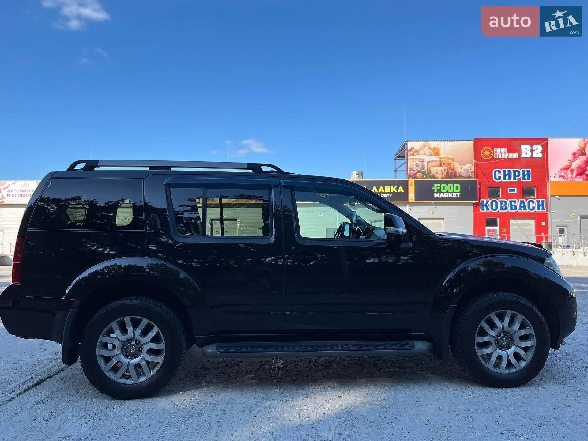 2014 Nissan Pathfinder - мініатюра 10