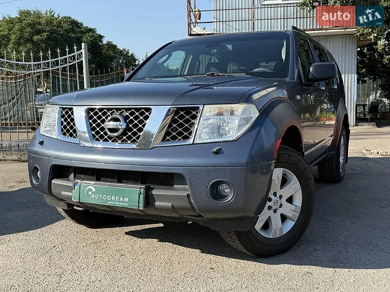 Nissan Pathfinder