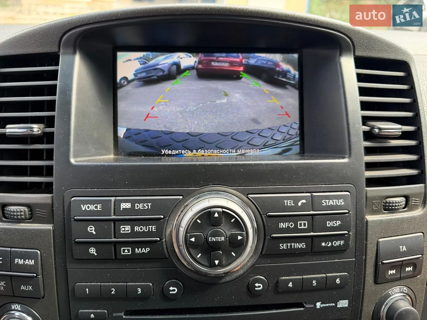 2011 Nissan Pathfinder - мініатюра 22