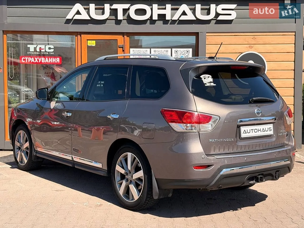 2014 Nissan Pathfinder - мініатюра 8