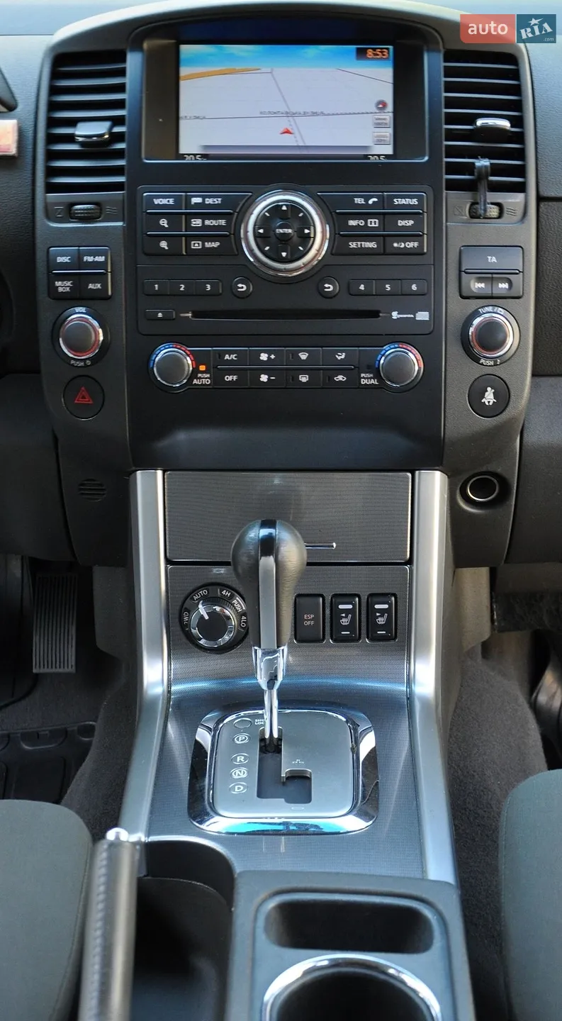 2011 Nissan Pathfinder - мініатюра 37
