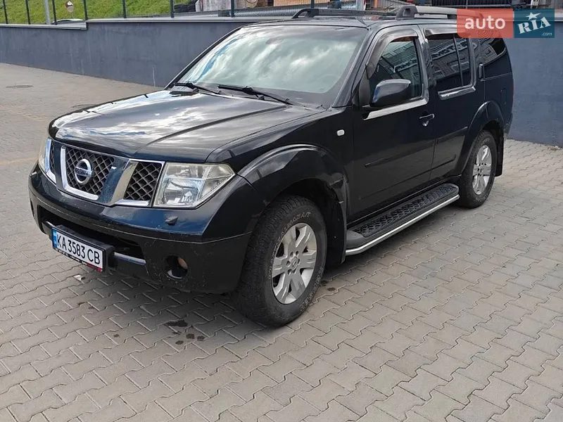 Nissan Pathfinder