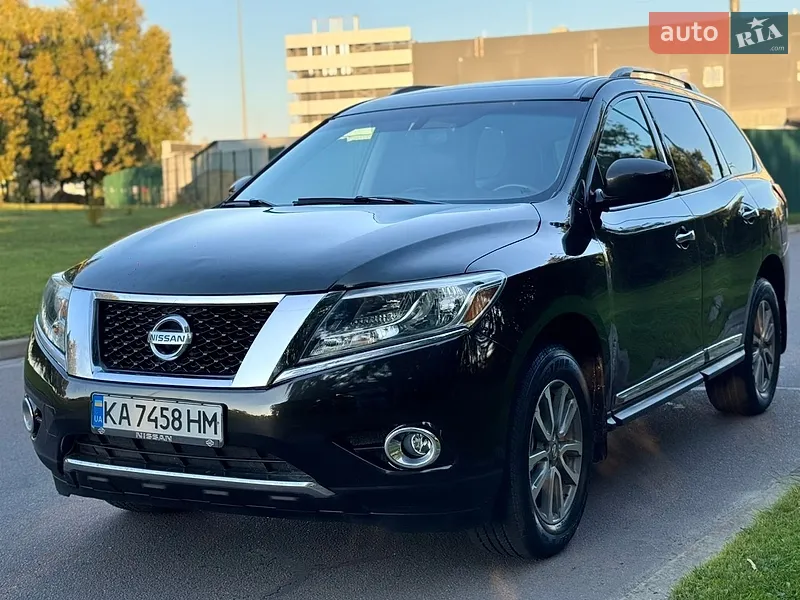 Nissan Pathfinder