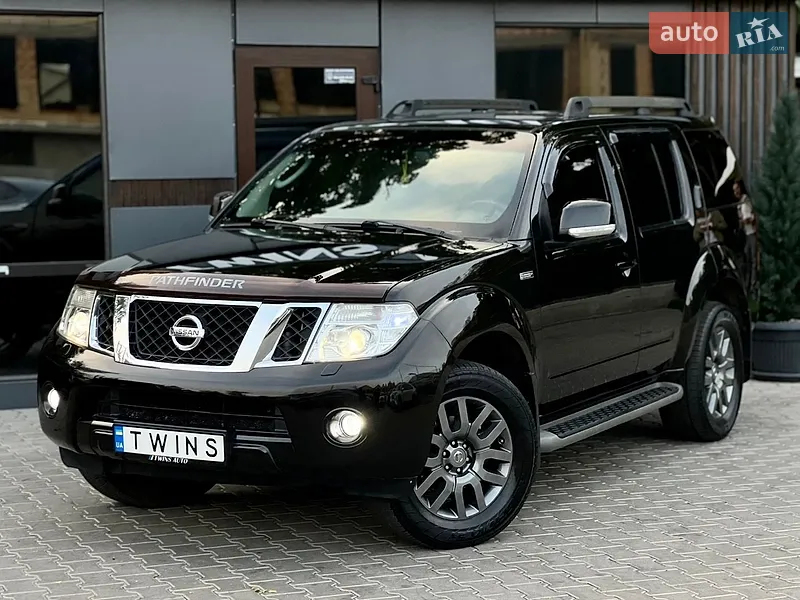Nissan Pathfinder