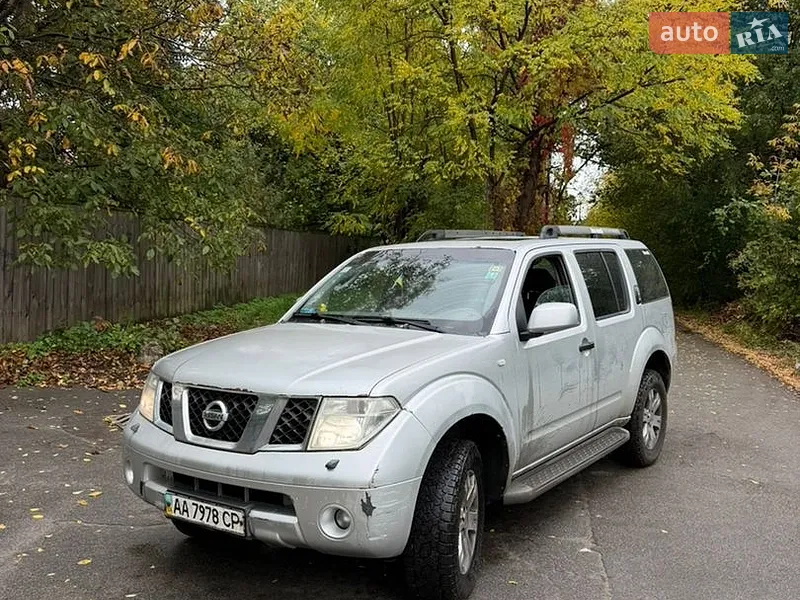 Nissan Pathfinder