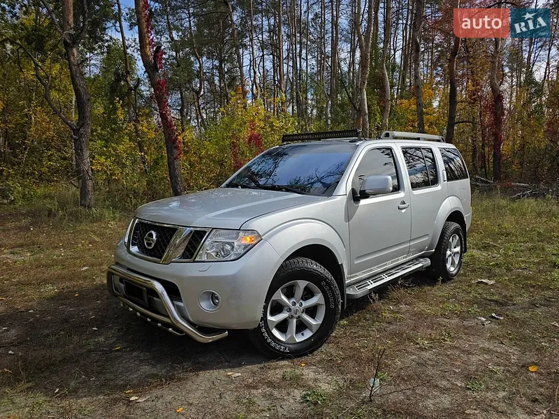 Nissan Pathfinder