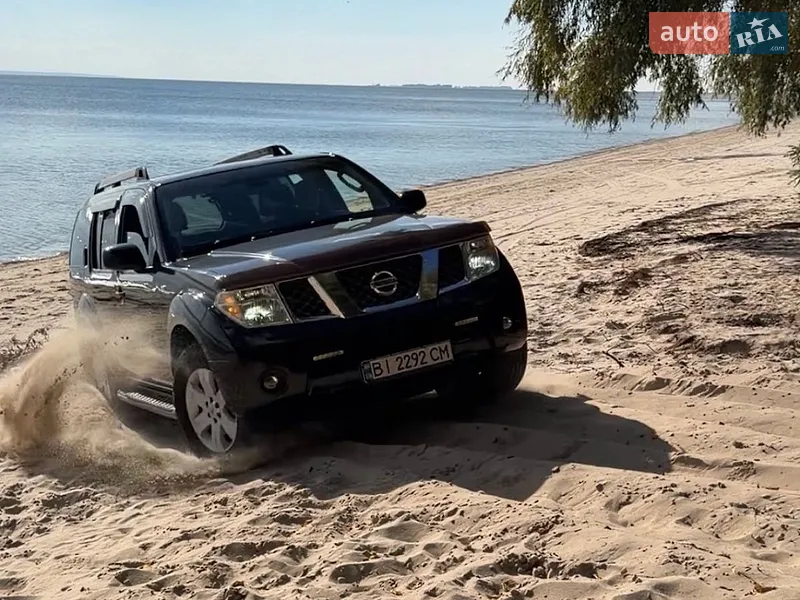 Nissan Pathfinder