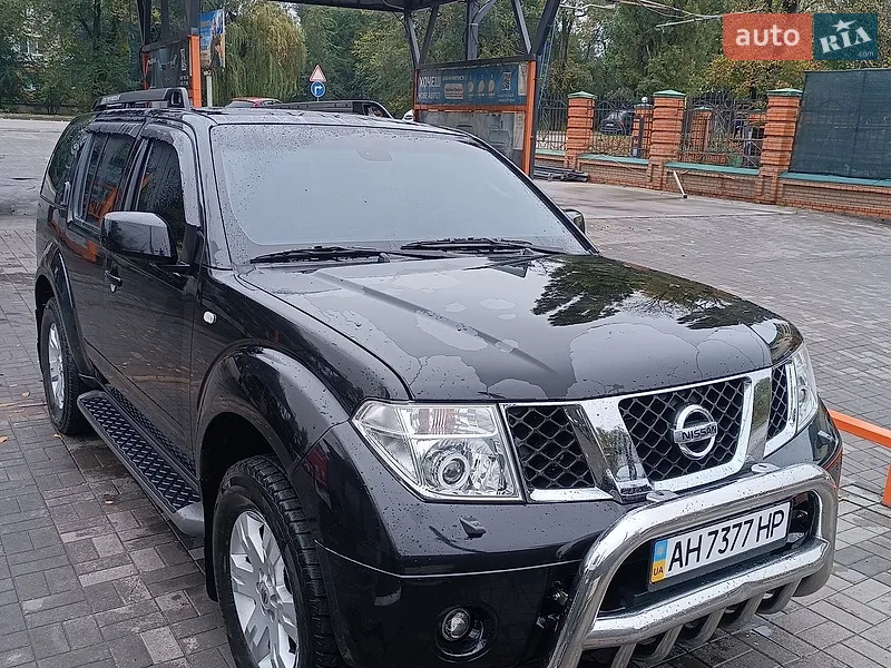 Nissan Pathfinder