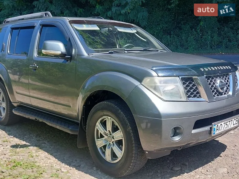 Nissan Pathfinder