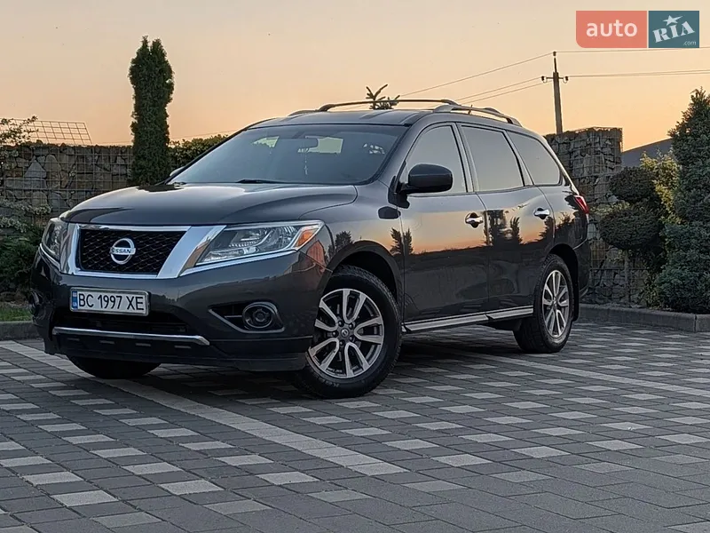 Nissan Pathfinder