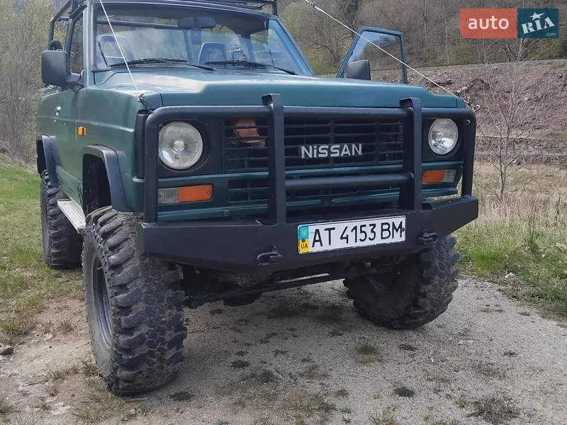 Nissan Patrol