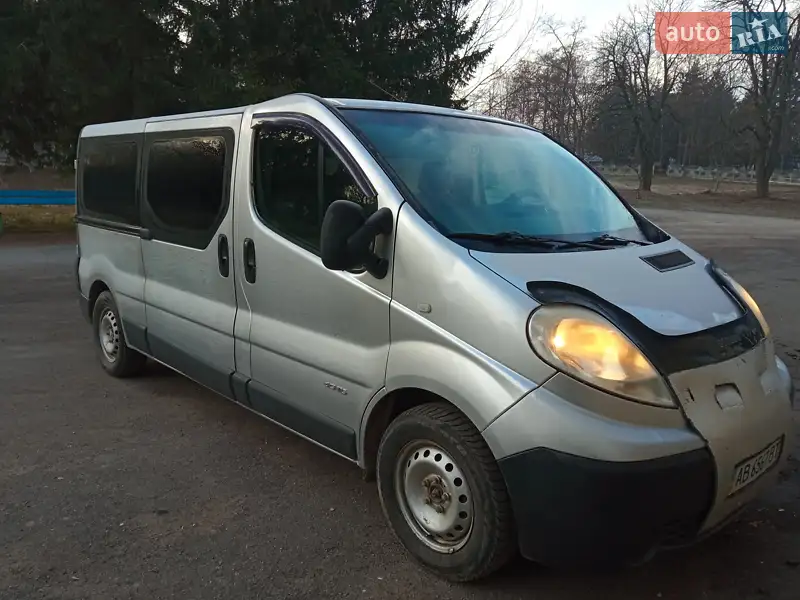 Nissan Primastar