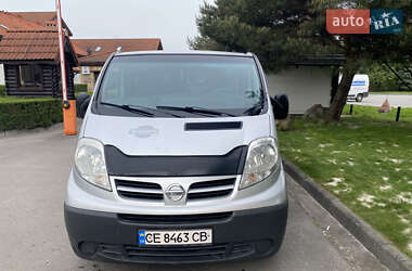 Грузовой фургон Nissan Primastar 2007 в 