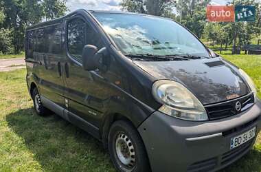 Седан Nissan Primastar 2005 в Дубні