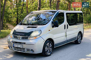Минивэн Nissan Primastar 2006 в Харькове