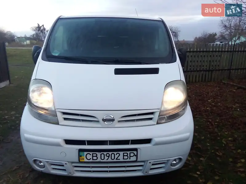 Nissan Primastar