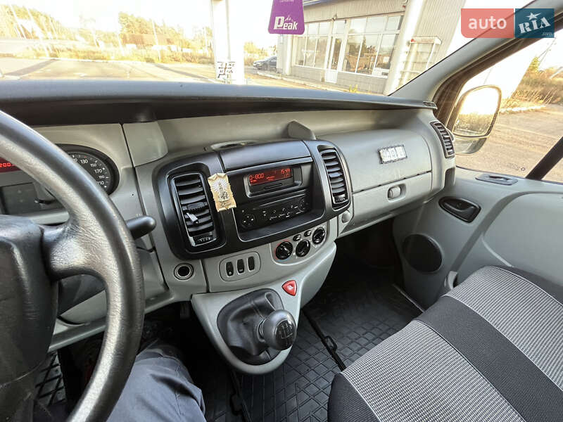 Минивэн Nissan Primastar 2008 в Радивилове фото 97 Минивэн Nissan Primastar 2008 в Радивилове