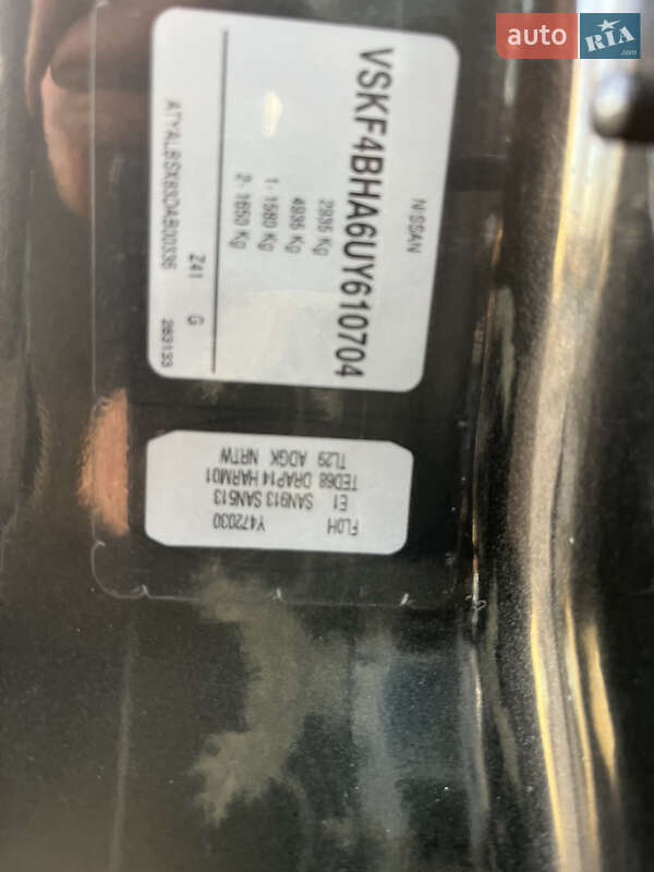 Минивэн Nissan Primastar 2008 в Радивилове фото 111 Минивэн Nissan Primastar 2008 в Радивилове