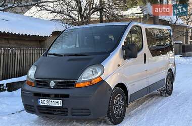 Мінівен Nissan Primastar 2003 в Ужгороді