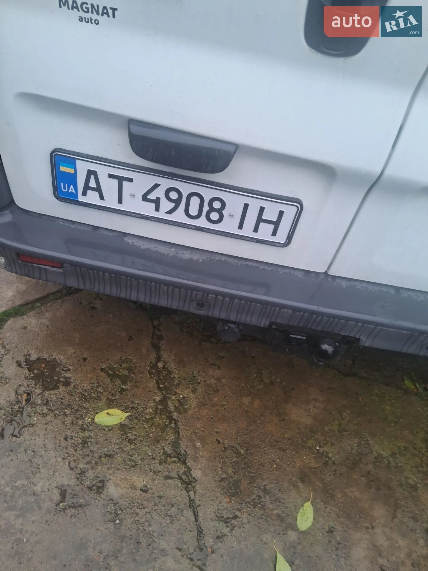 2014 Nissan Primastar - мініатюра 7