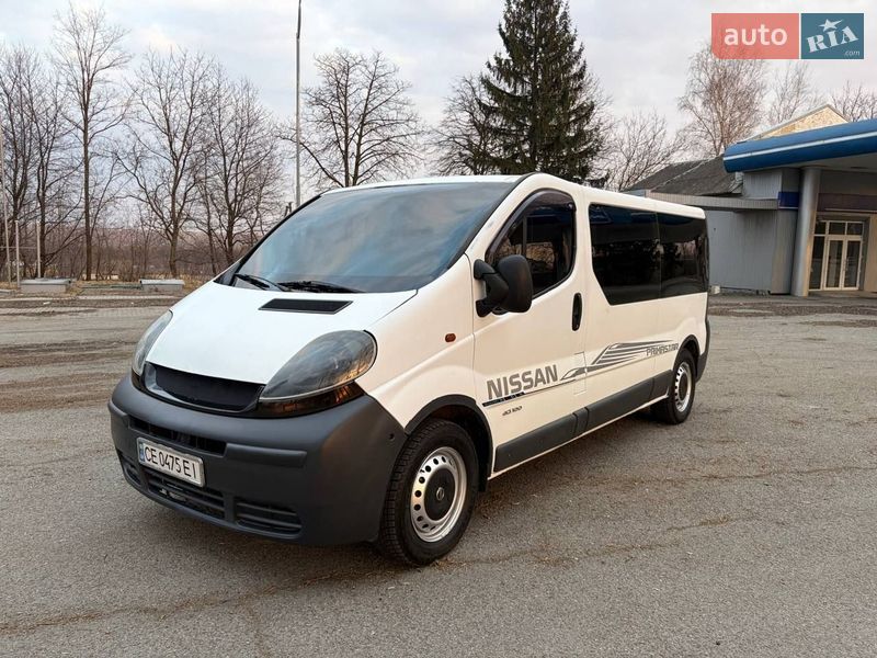 Nissan Primastar 2005 Nissan Primastar 2005