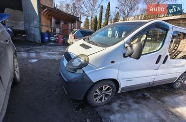 Універсал Nissan Primastar 2005 в Хмельницькому