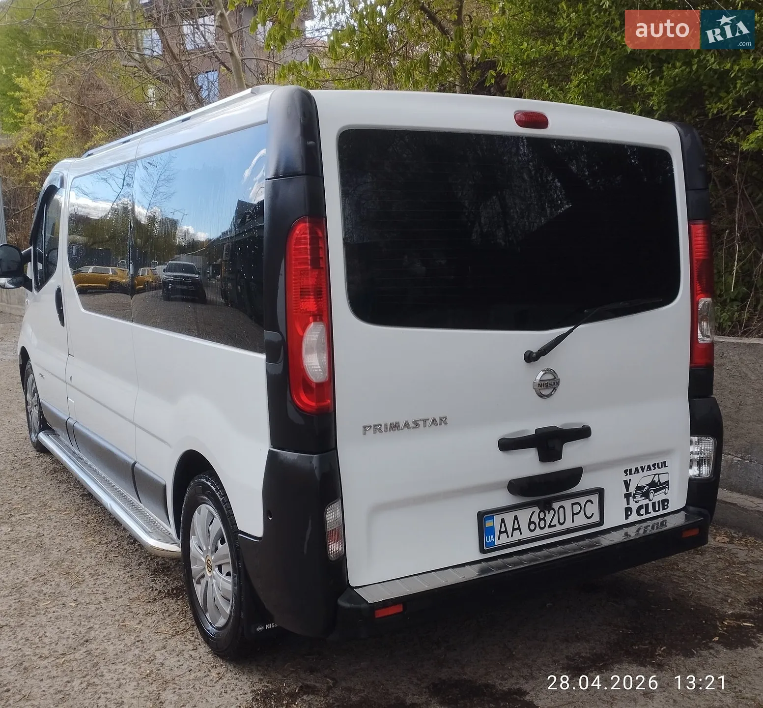 2010 Nissan Primastar - мініатюра 5