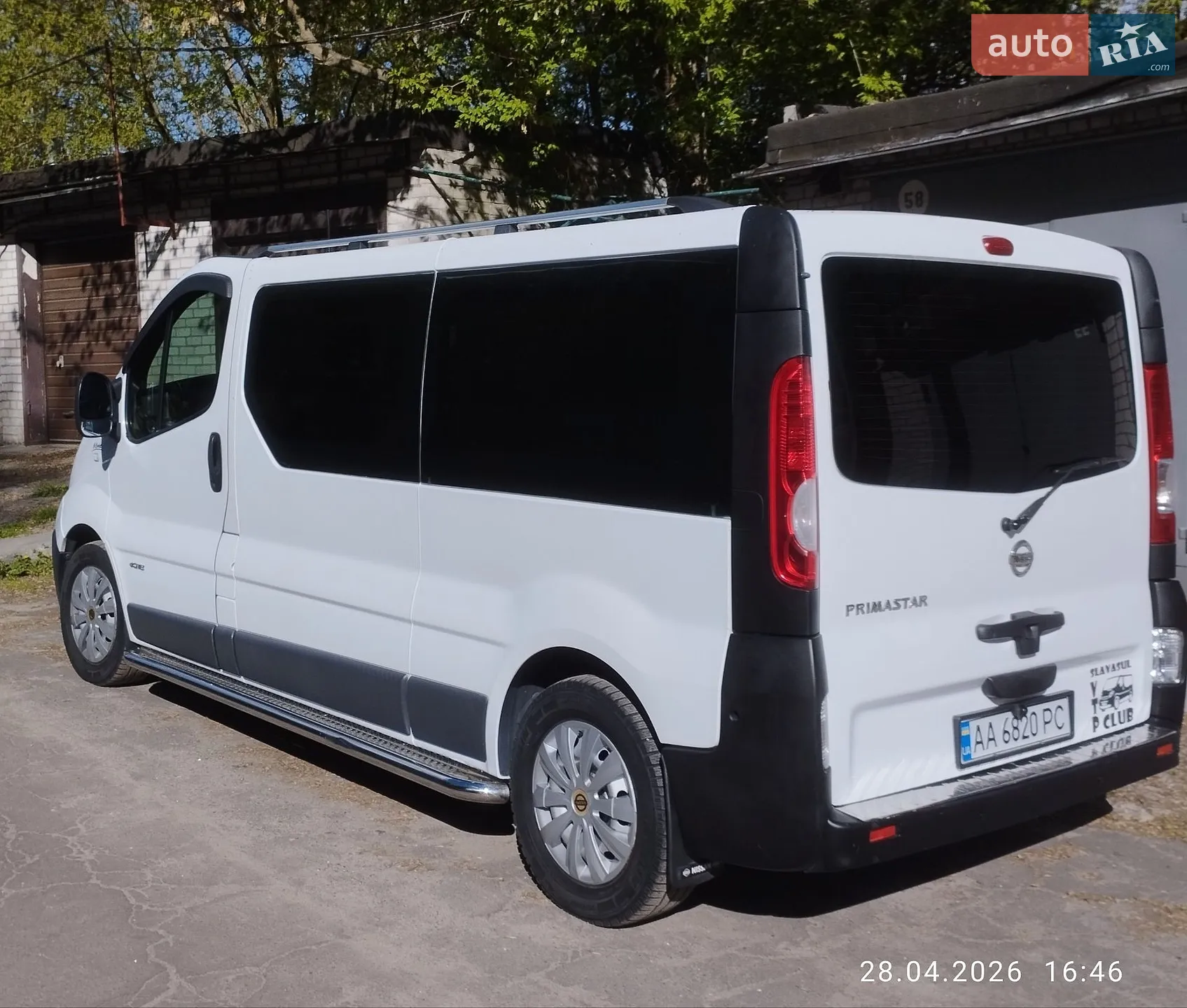 2010 Nissan Primastar - мініатюра 8