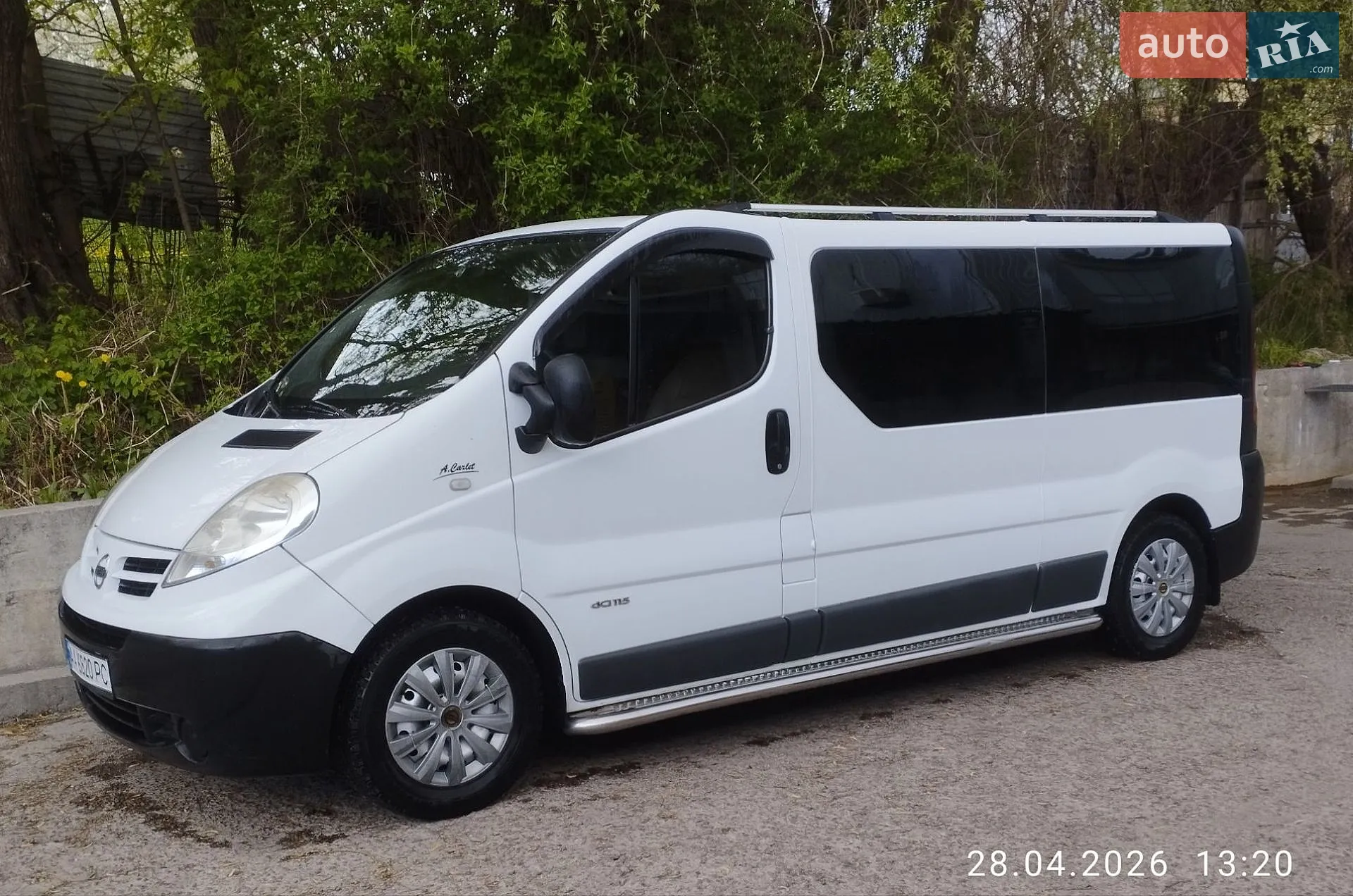 2010 Nissan Primastar - мініатюра 6