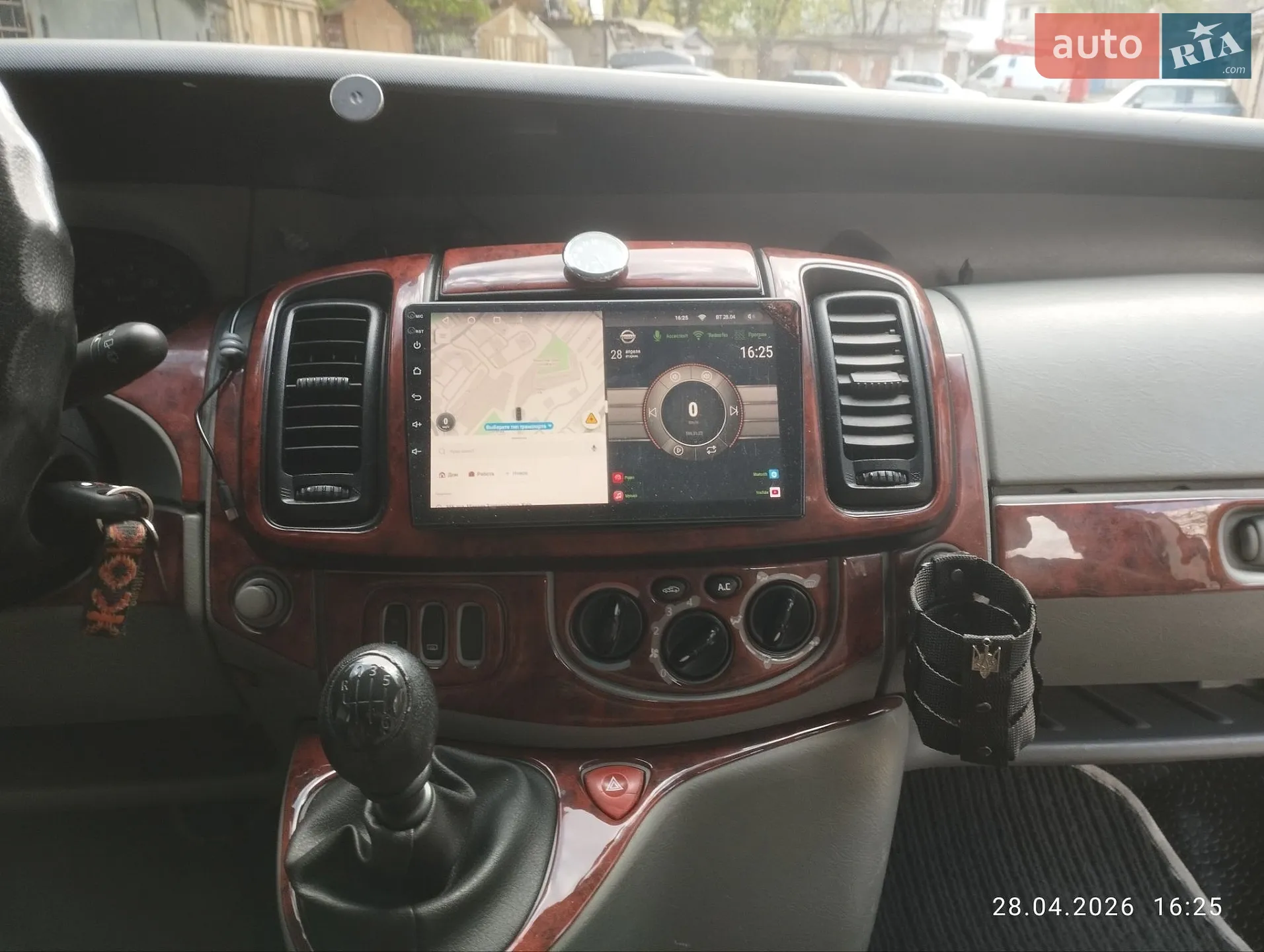 2010 Nissan Primastar - мініатюра 30