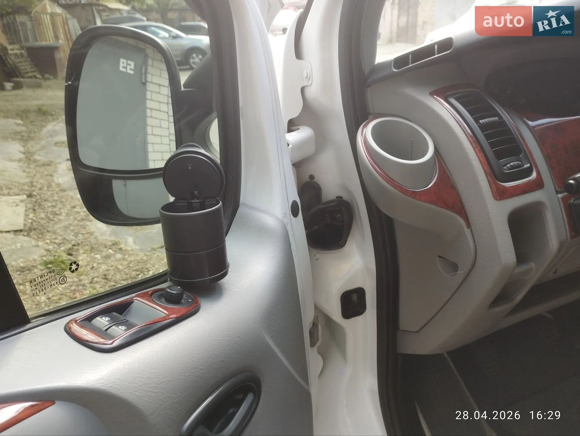 2010 Nissan Primastar - мініатюра 37