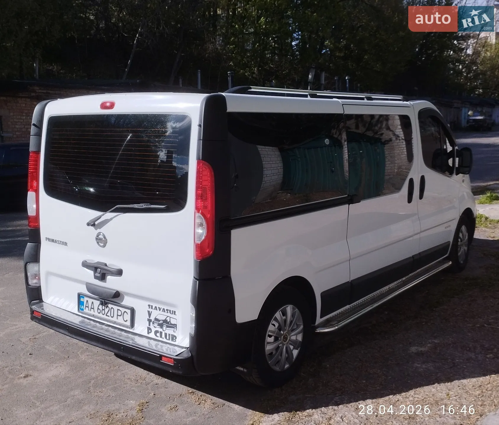 2010 Nissan Primastar - мініатюра 47