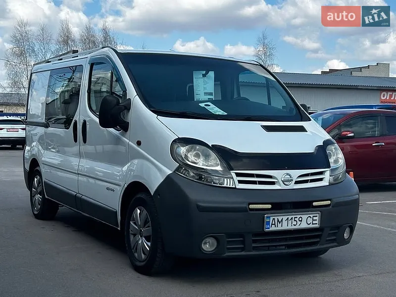 Nissan Primastar
