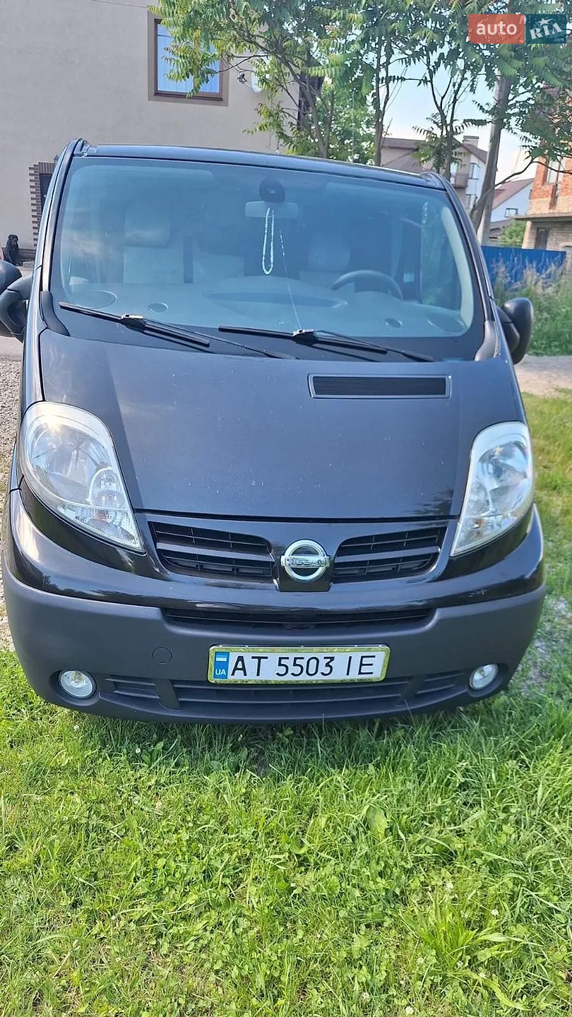 2014 Nissan Primastar - мініатюра 2