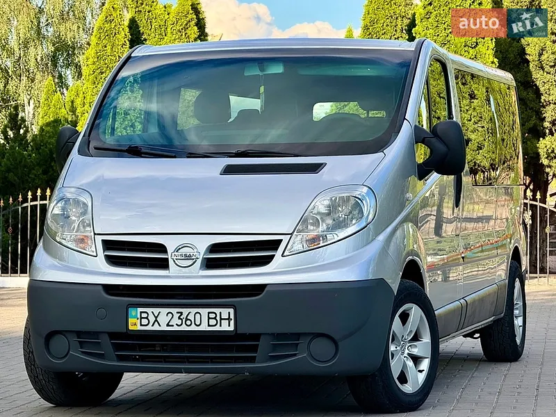 Nissan Primastar