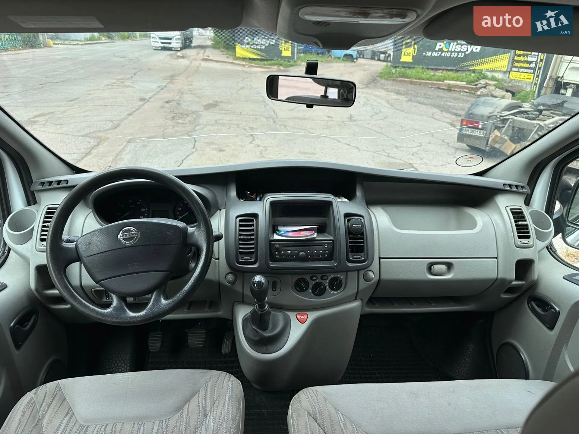 2011 Nissan Primastar - мініатюра 17
