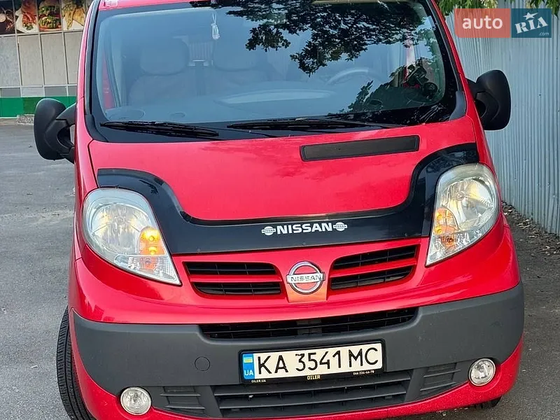 Nissan Primastar