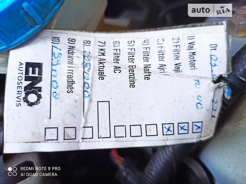 Универсал Nissan Primera 2004 в Львове фото 15 Универсал Nissan Primera 2004 в Львове