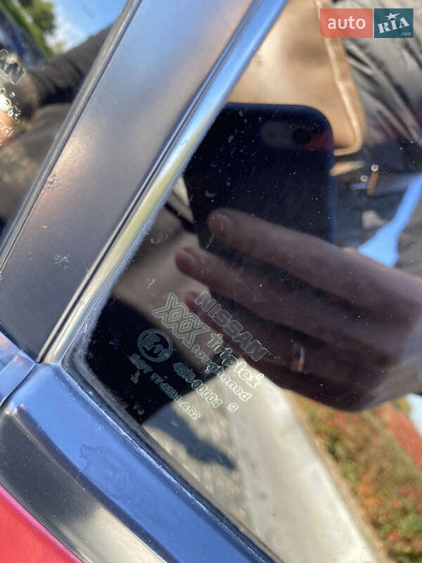 Седан Nissan Primera 1995 в Дніпрі
