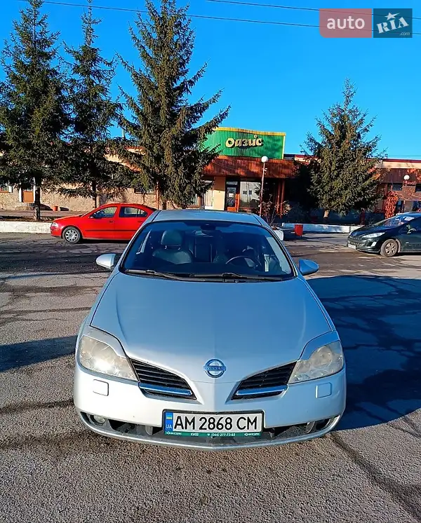 Nissan Primera