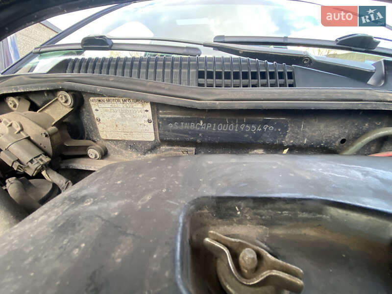 Седан Nissan Primera 1994 в Шептицькому